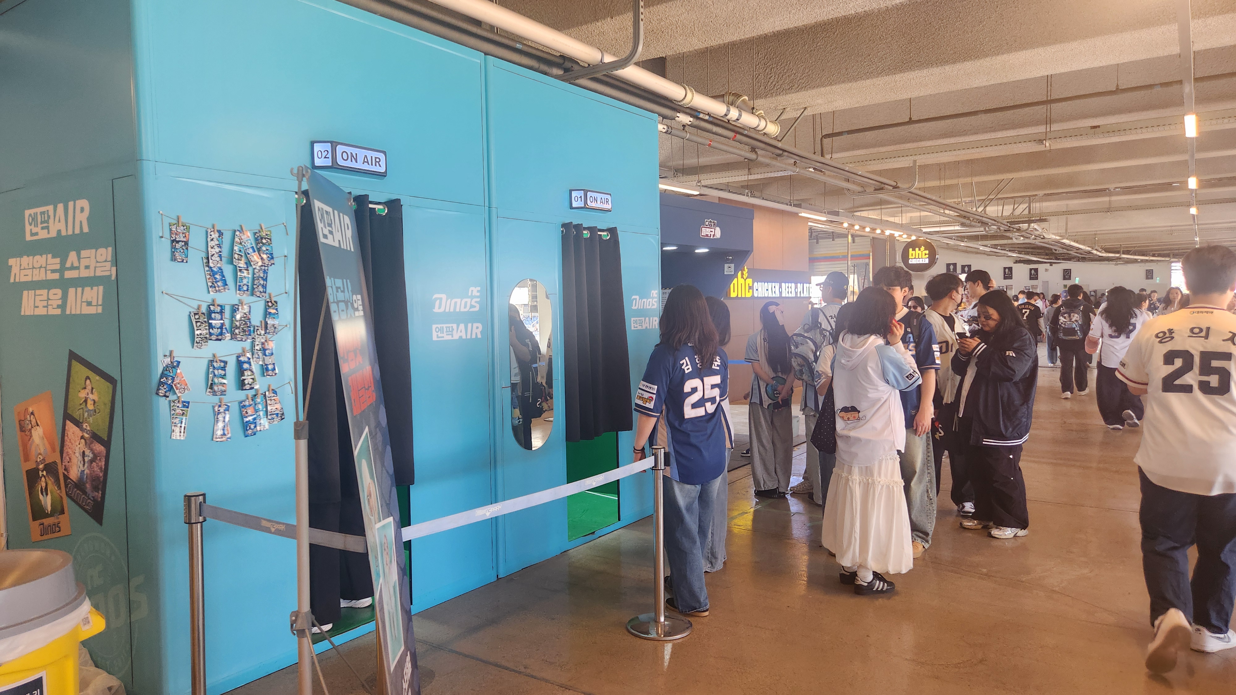 창원 NC 파크 엔팍에어