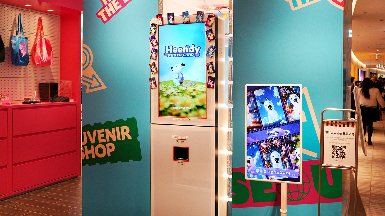 AI Photo Booth 'Photo Journey with HEENDY